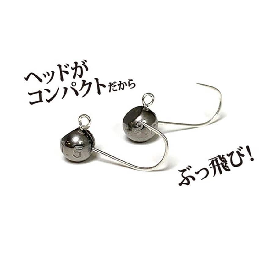 ティクト ジグヘッド アジスタTG S-1.75g