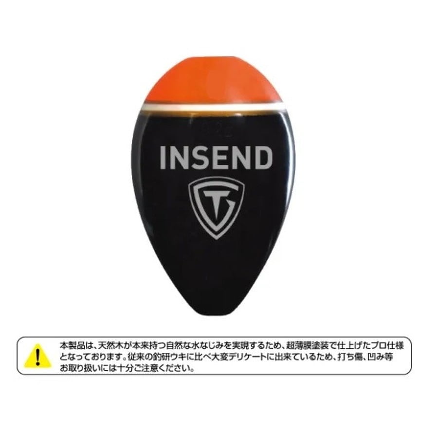 釣研 ウキ インセンド スカーレット 01