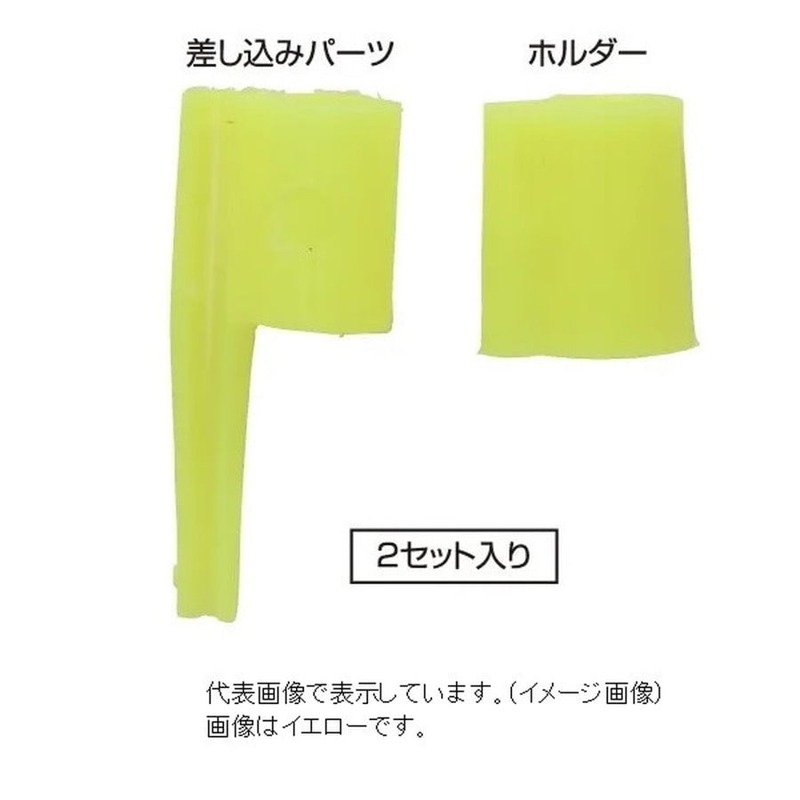 釣研 ウキ止め 遊動ナイトホルダー Φ3 ピンク