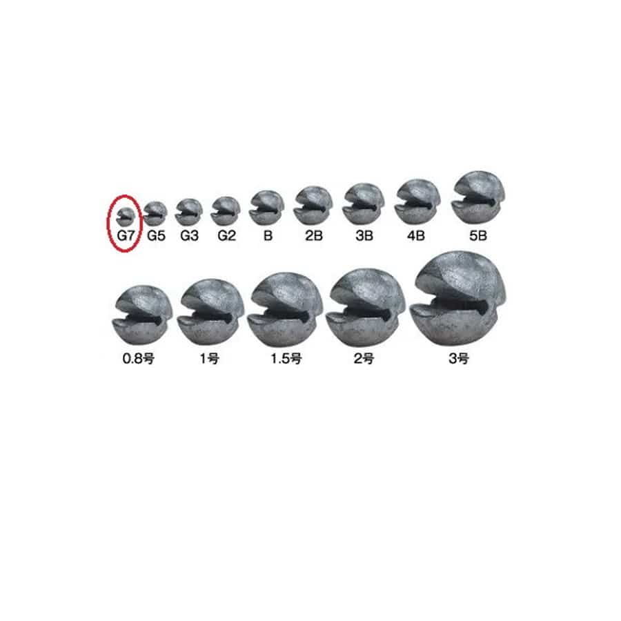 釣研 オモリ 遊動ガン玉 G7