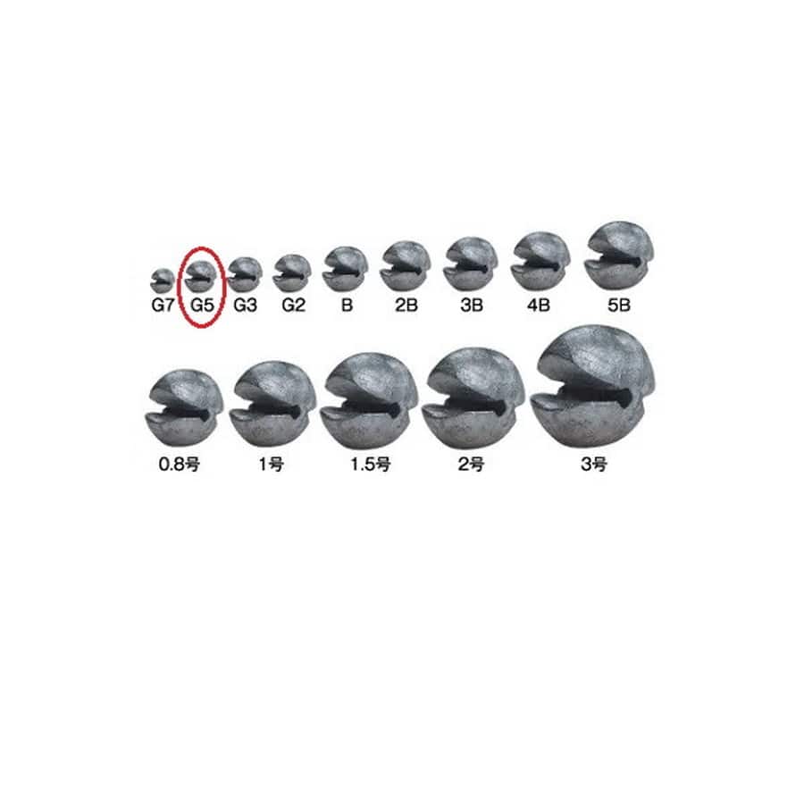 釣研 オモリ 遊動ガン玉 G5