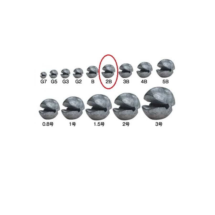 釣研 オモリ 遊動ガン玉 2B