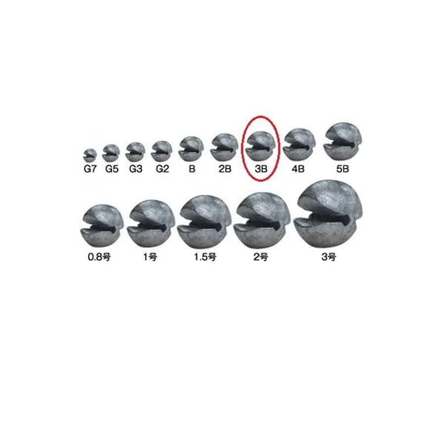 釣研 オモリ 遊動ガン玉 3B