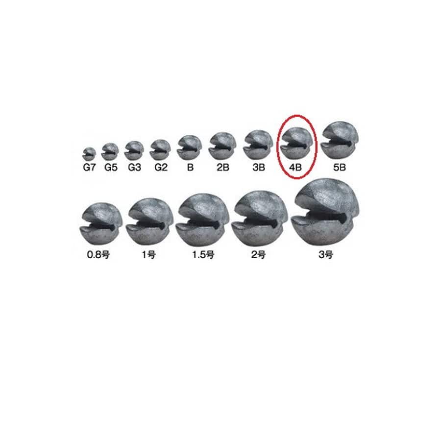 釣研 オモリ 遊動ガン玉 4B