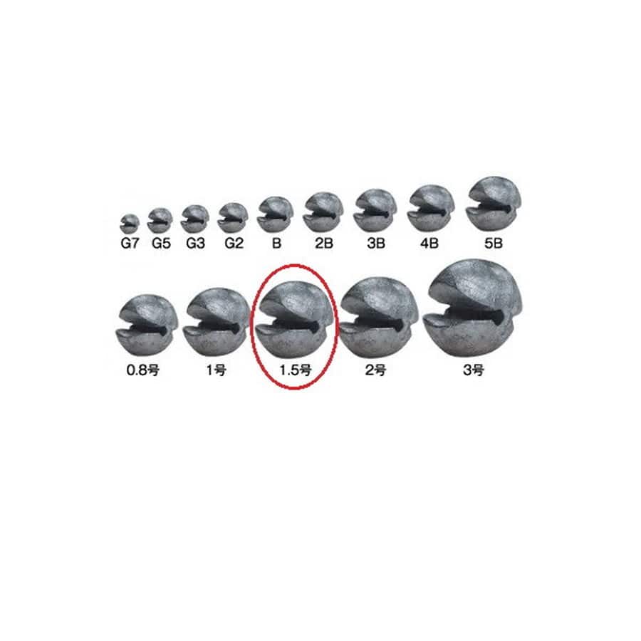 釣研 オモリ 遊動ガン玉 1.5号