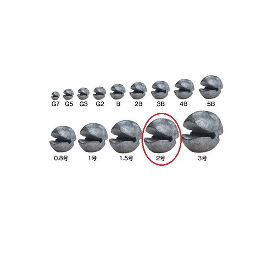 釣研 オモリ 遊動ガン玉 2号