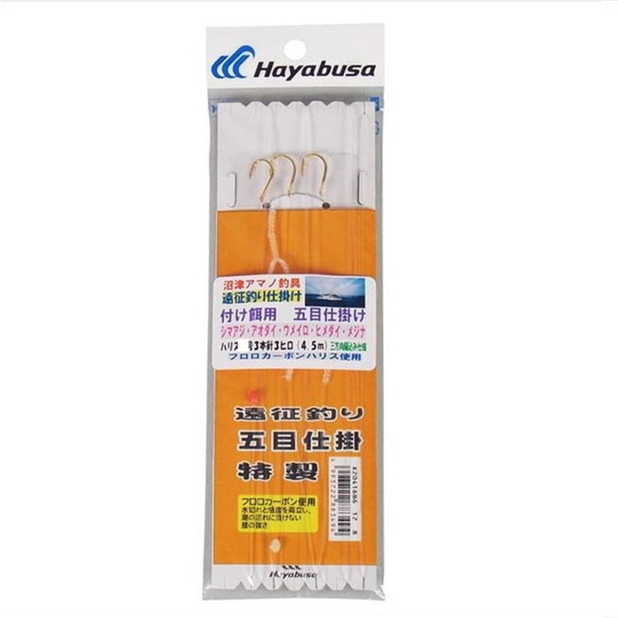 ハヤブサ 仕掛け 付ケ餌五目仕掛け 3本針 1組入 10号