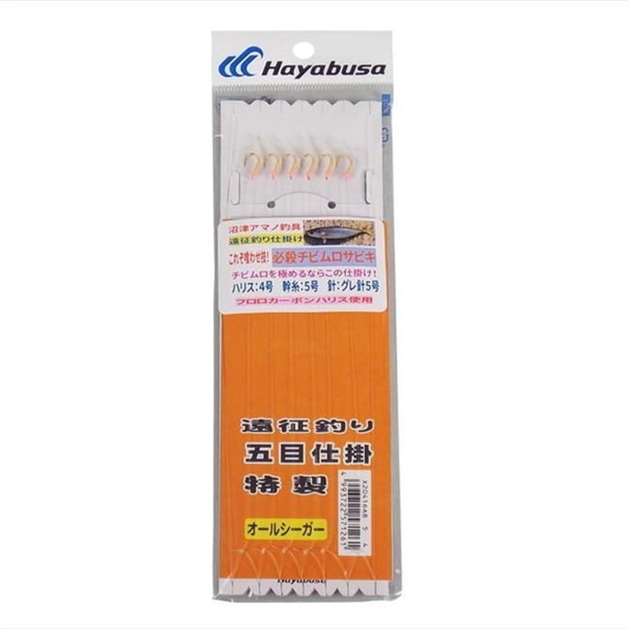 ハヤブサ 仕掛け 必殺チビムロサビキ 6本針 1組入 5号(スキン:白)