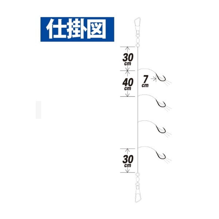 ハヤブサ 仕掛け SS432 ライトタックル落し込み喰わせフラッシャー 7-6