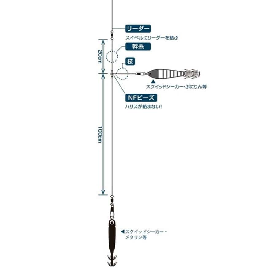 バレーヒル 仕掛け イカメタルリグ ダブル オールエステル 3号