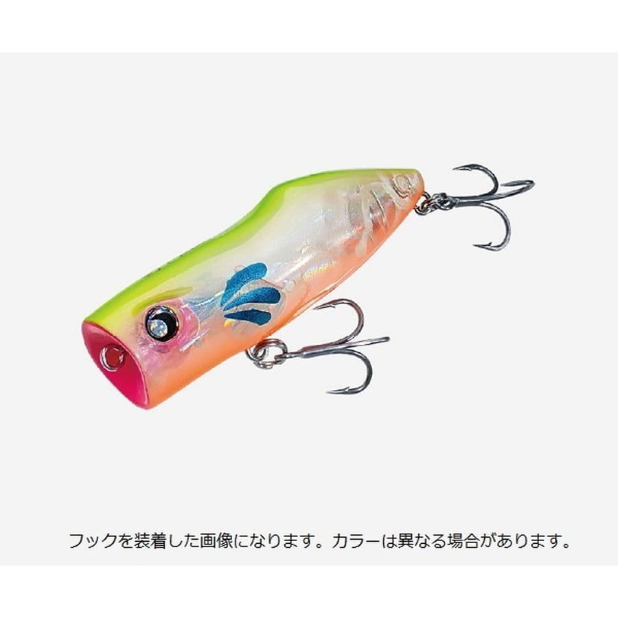 バレーヒル GOTO9(ゴートゥー9) ミニコバコ 08 みけこばこ