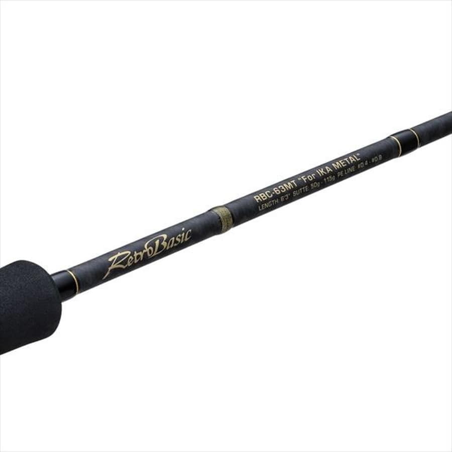 バレーヒル オフショアロッド レトロベーシック RBC-63MT