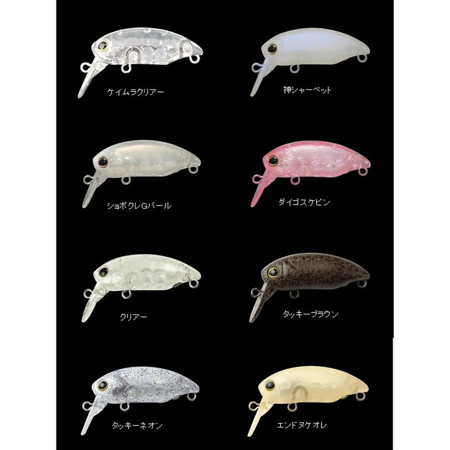 ティモン デカミッツDRY ラトル タッキーブラウン