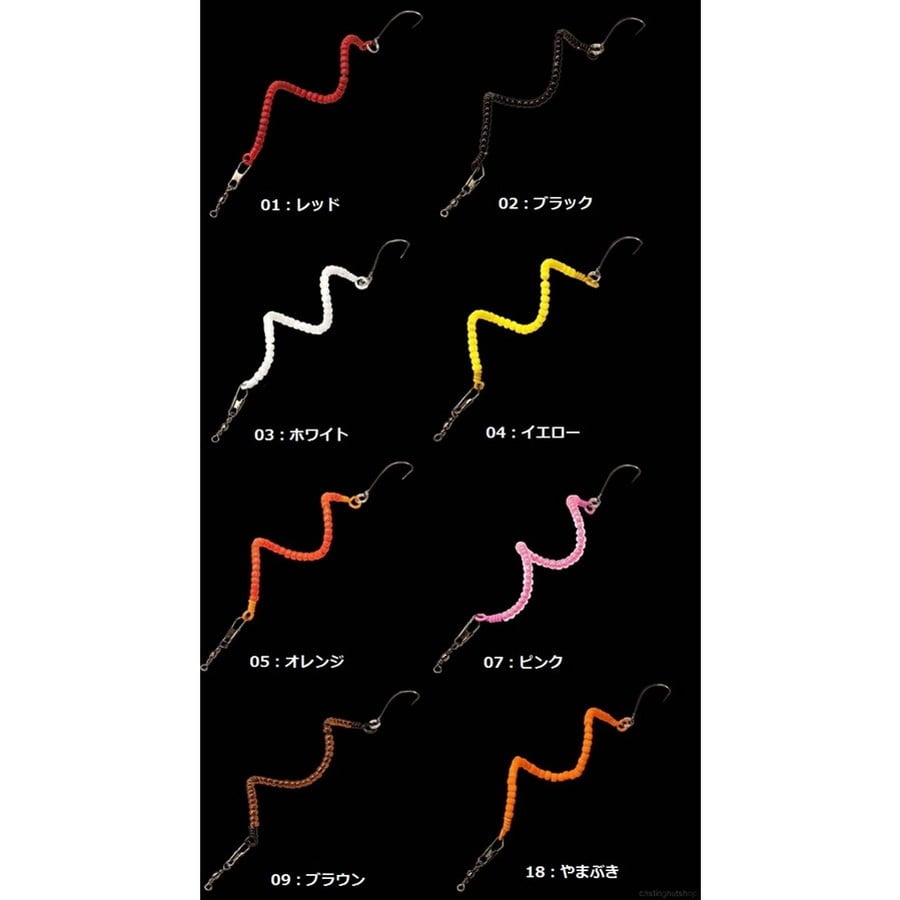 ザクトクラフト セニョールトルネードスリム Senor Tornade slim 18:やまぶき