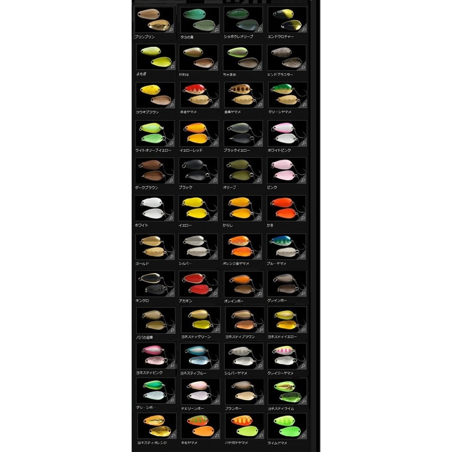 ジャッカル ティアロ 1.6g 通常カラー (小ブランク) Tearo エンドブラスター