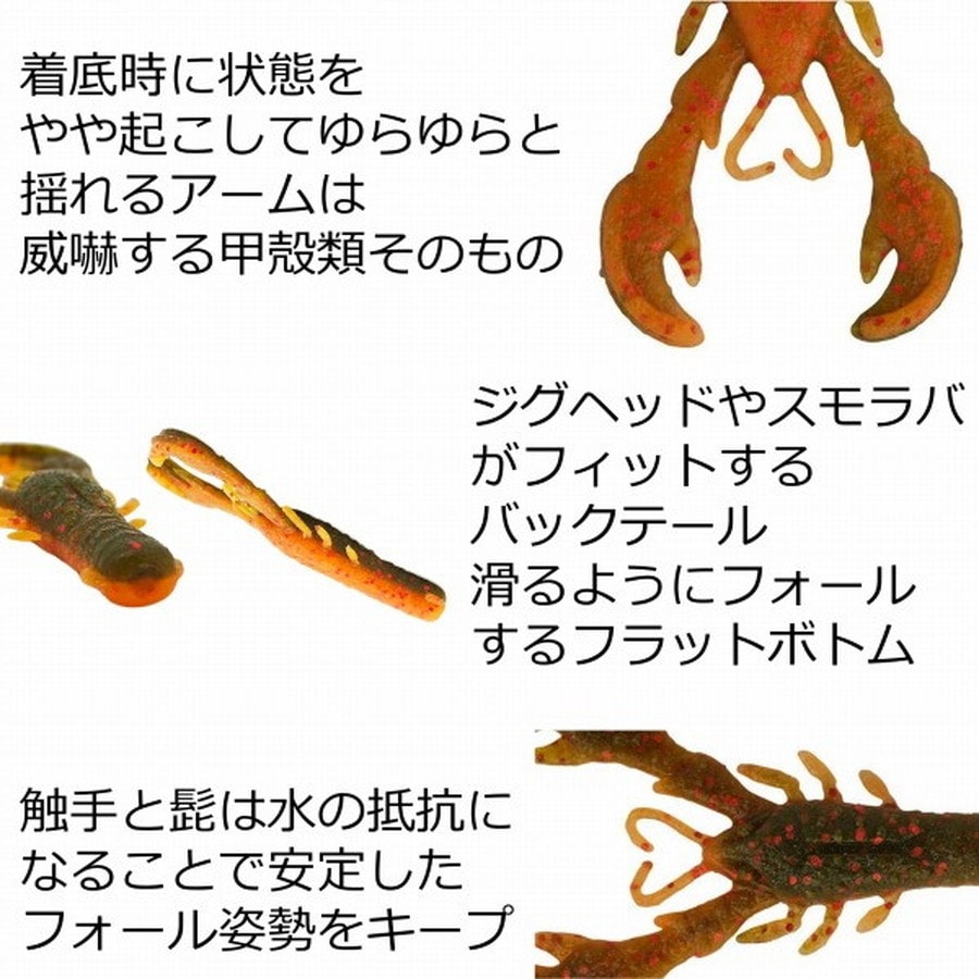 バークレイ ワーム リルスーパートゥルーパー 2.5インチ ウォーターメロンキャンディー