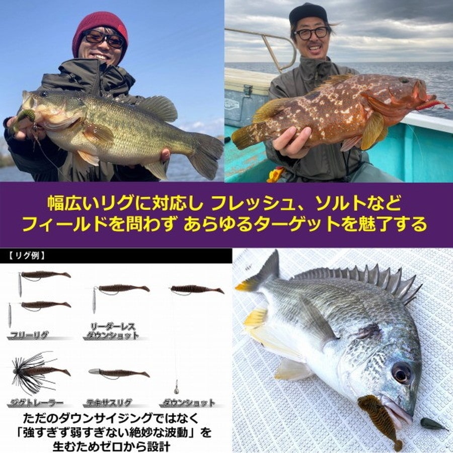 バークレイ ワーム パワーベイト マックスセント パルステール3インチ エビミソ PBMSPT3-EBI