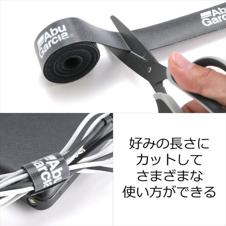 ピュアフィッシングジャパン Abu マルチベルト 25 ブラック