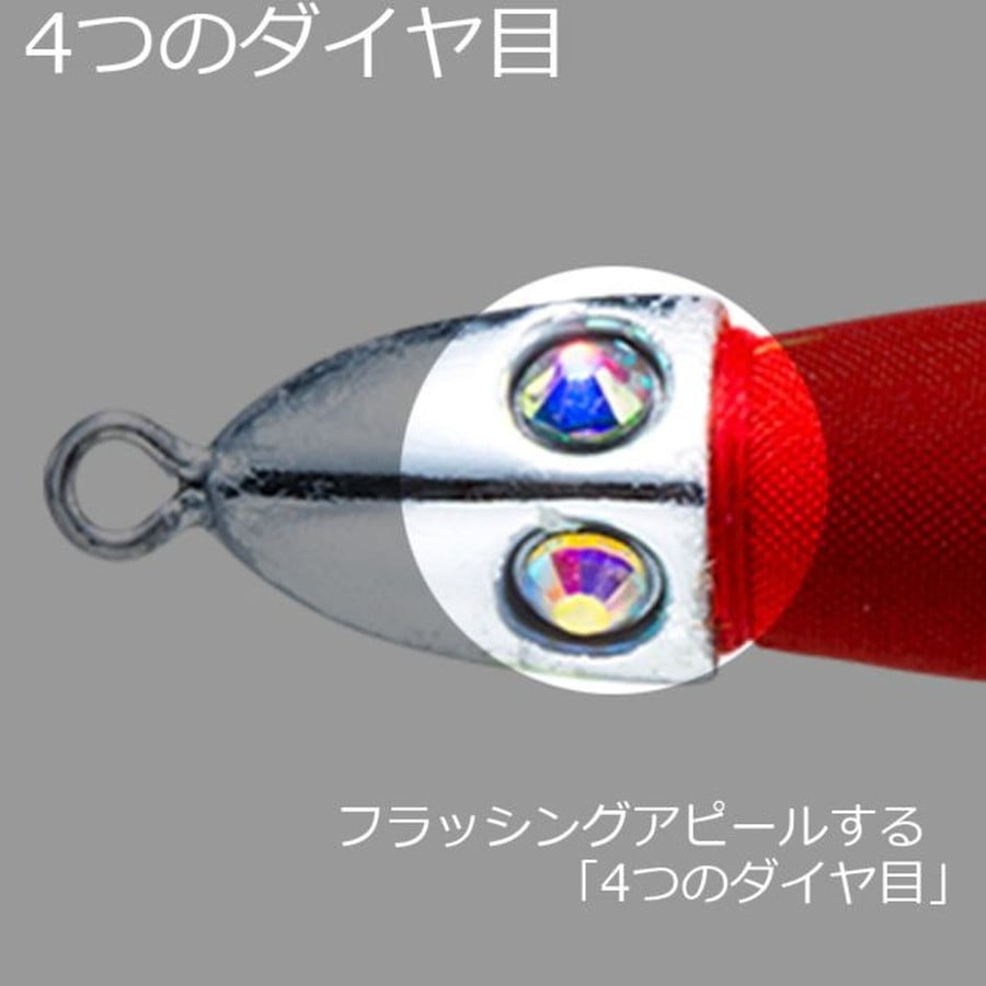 デュエル 鉛スッテ四ツ目 25号(94g) BLRM ブルー夜光レッドグリーン