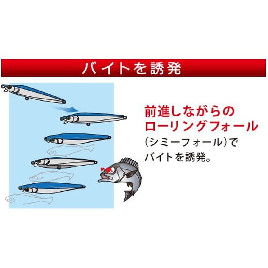 デュエル ハードコア ヘビーショット (S) 105mm ヒラメゴールドピンク