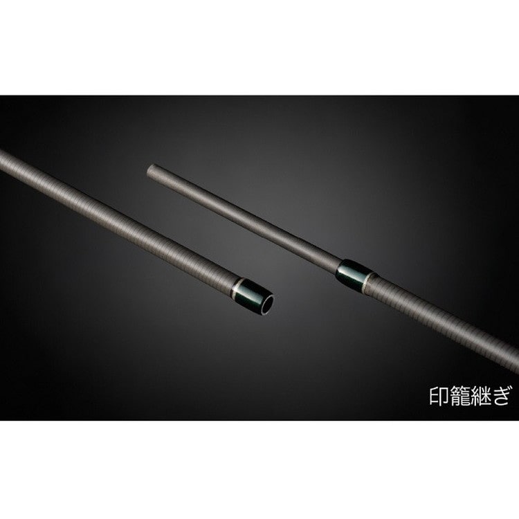 メガバス GREAT HUNTING GH51-4ULS(スピニングロッド)