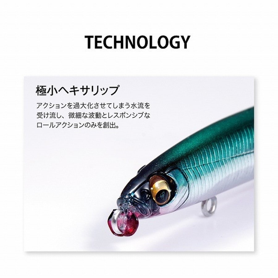 メガバス シーバスルアー VATISSA(バティッサ) 115F GG サヨリ