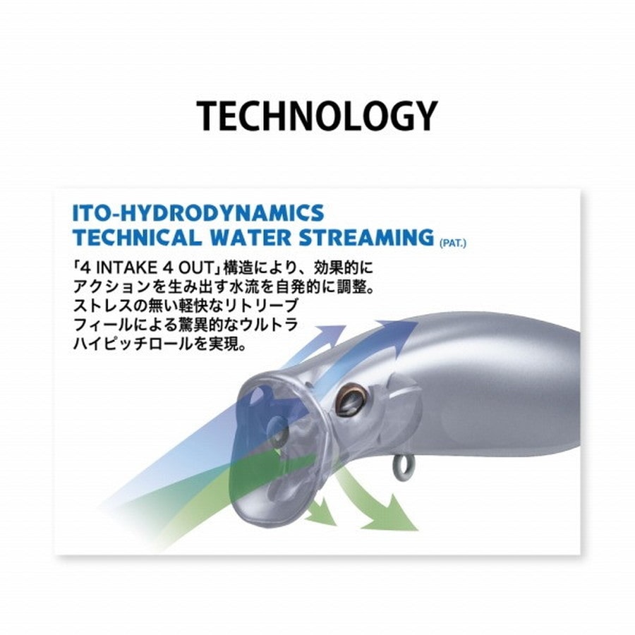 メガバス シーバスルアー キリンジ 90 PM ゴーストチャートバックOB