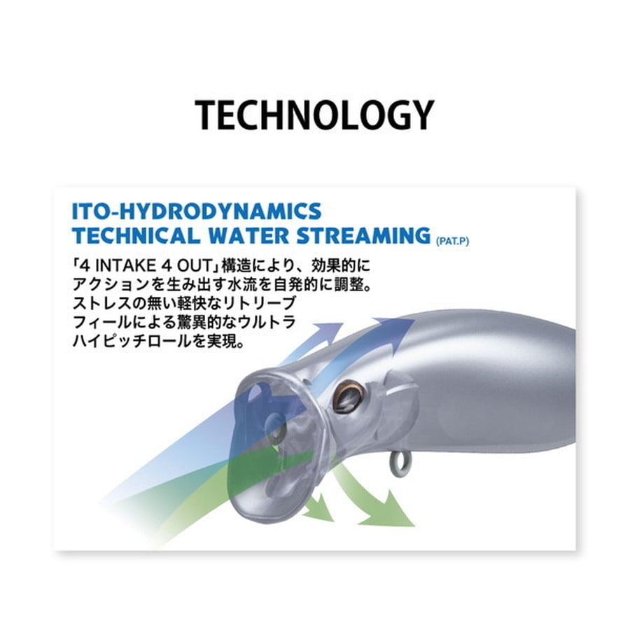 メガバス シーバスルアー KIRINJI 120 FA イワシ