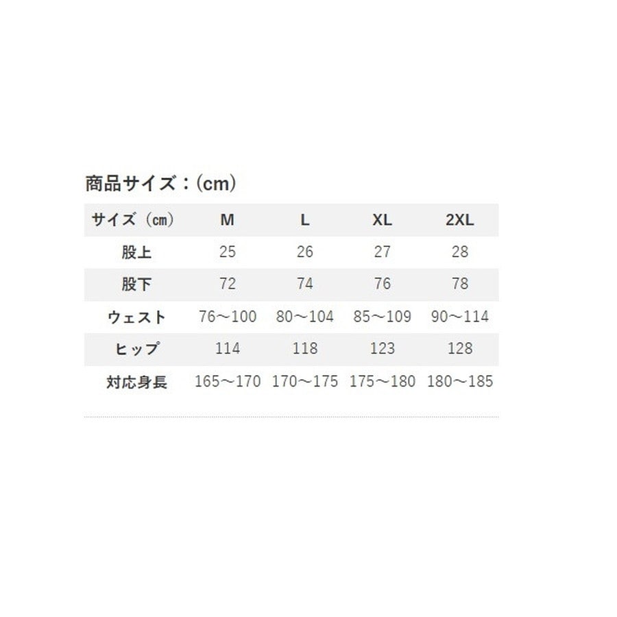 双進 ウェア 5452 RV ウェットウェーディングパンツ オリーブ L