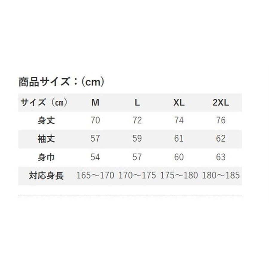 双進 ウェア 7755 RBB ドライロングTシャツ ライトグレー XL