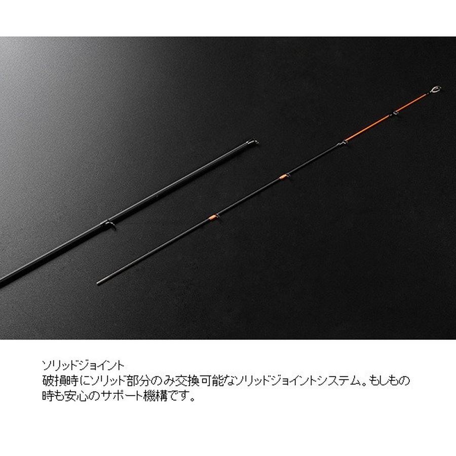 ジャッカル エギングロッド ゲキダキ TR シャフト GDTR-S511ML/R (スピニング/3ピース)