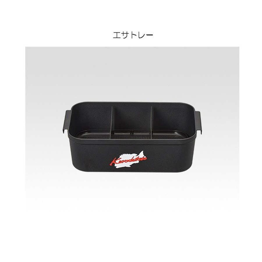 黒鯛工房 バッカン カセ筏師 イカダバッカン セット 2025