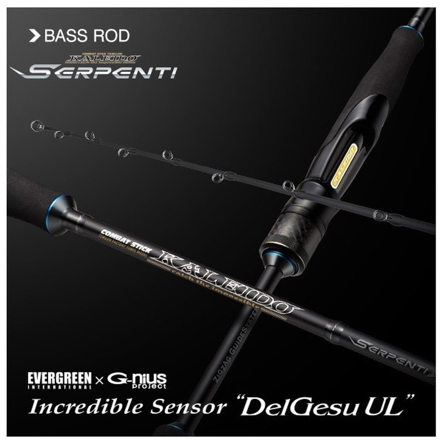 エバーグリーン バスロッド セルペンティ TKSS-63UL-ZZ インクレディブルセンサー・デルジェスUL(スピニング 1ピース)