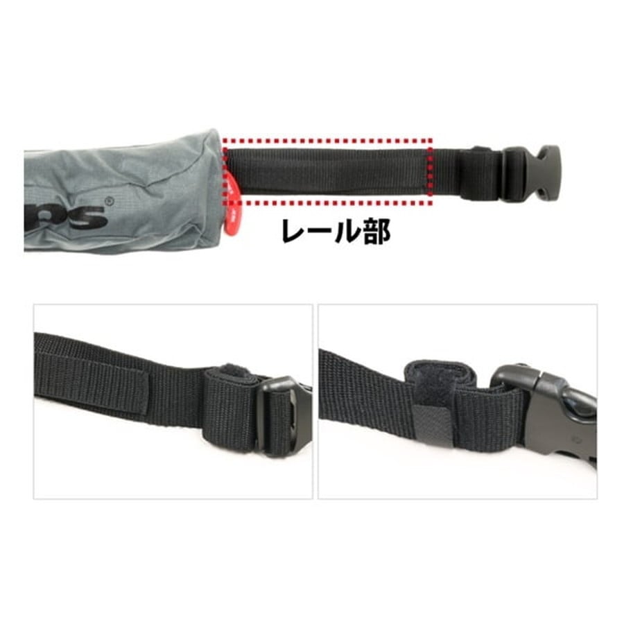 デプス ライフジャケット DPS-9320RS 自動膨張式ライフベルト