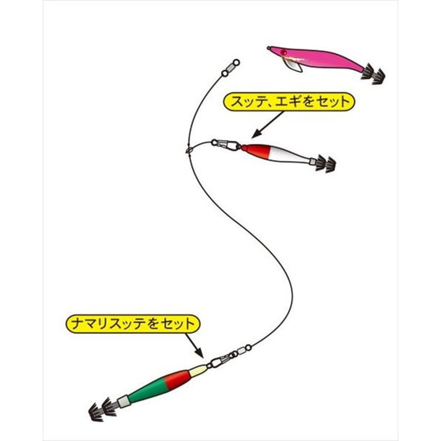 がまかつ IK042 イカメタルリーダー 2本 4-0