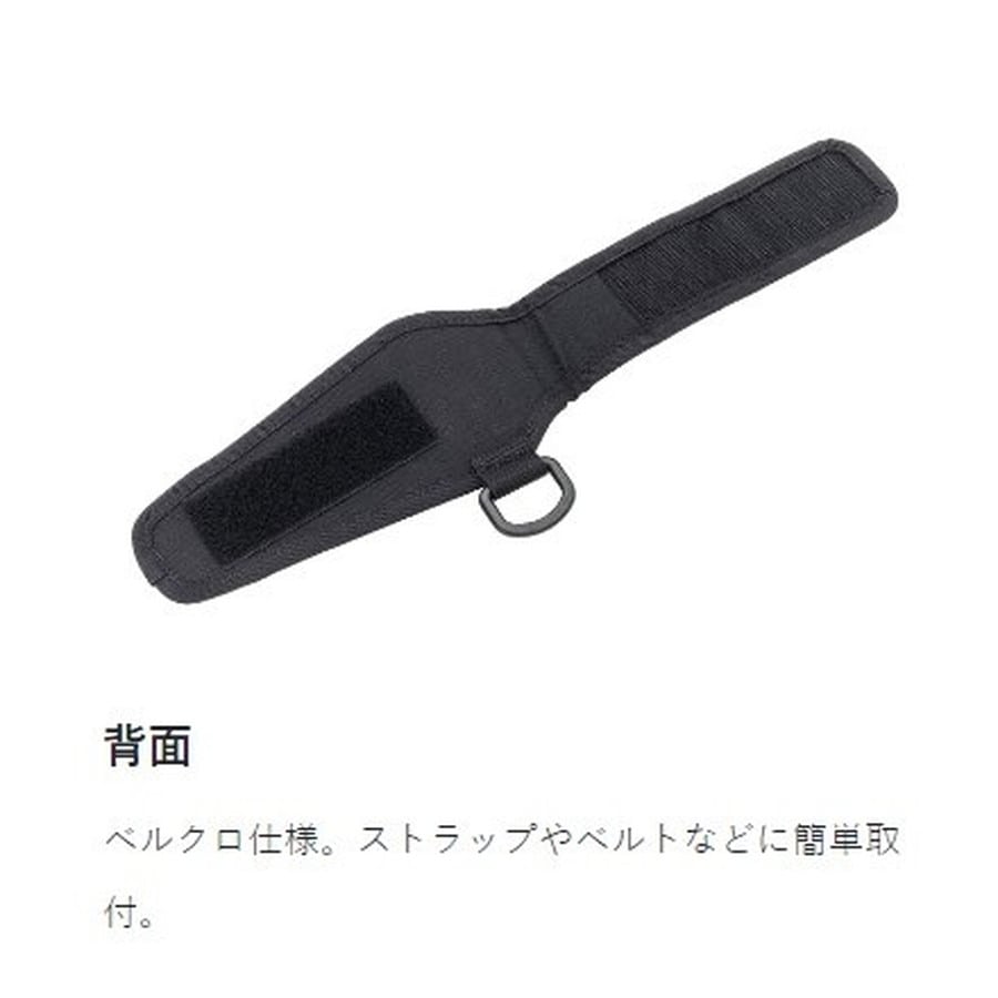 がまかつ LE901 プライヤーホルダー(L)