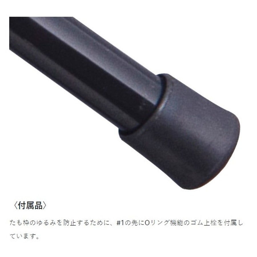 がまかつ たもの柄ST2 1.2m(ワンピース)