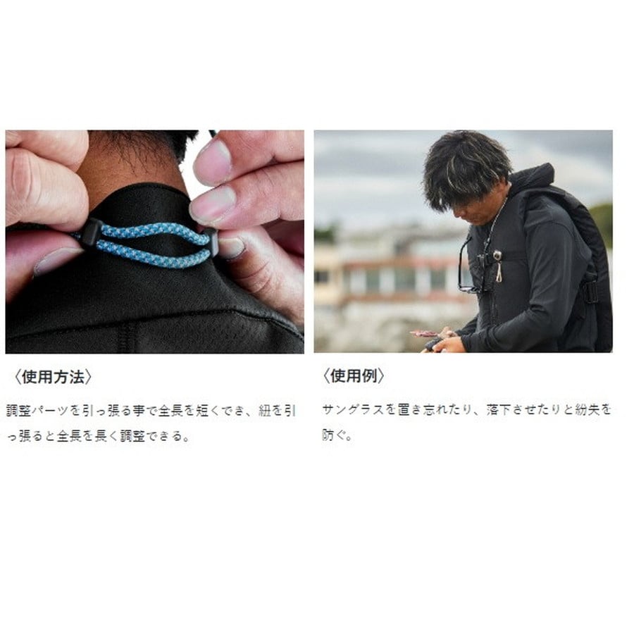 がまかつ LE131 グラスコード #2 ブルー/グレー