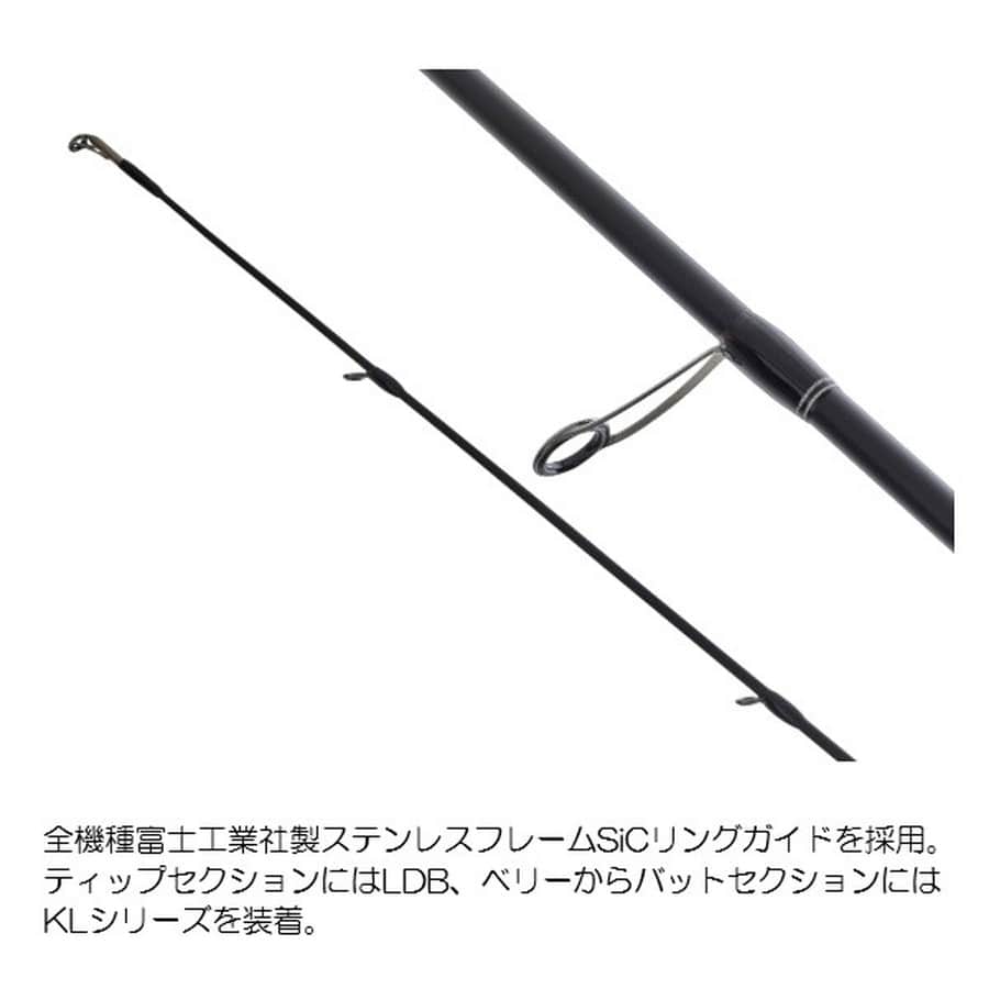 がまかつ エギングロッド ラグゼ EG S S77ML(スピニング/2ピース)