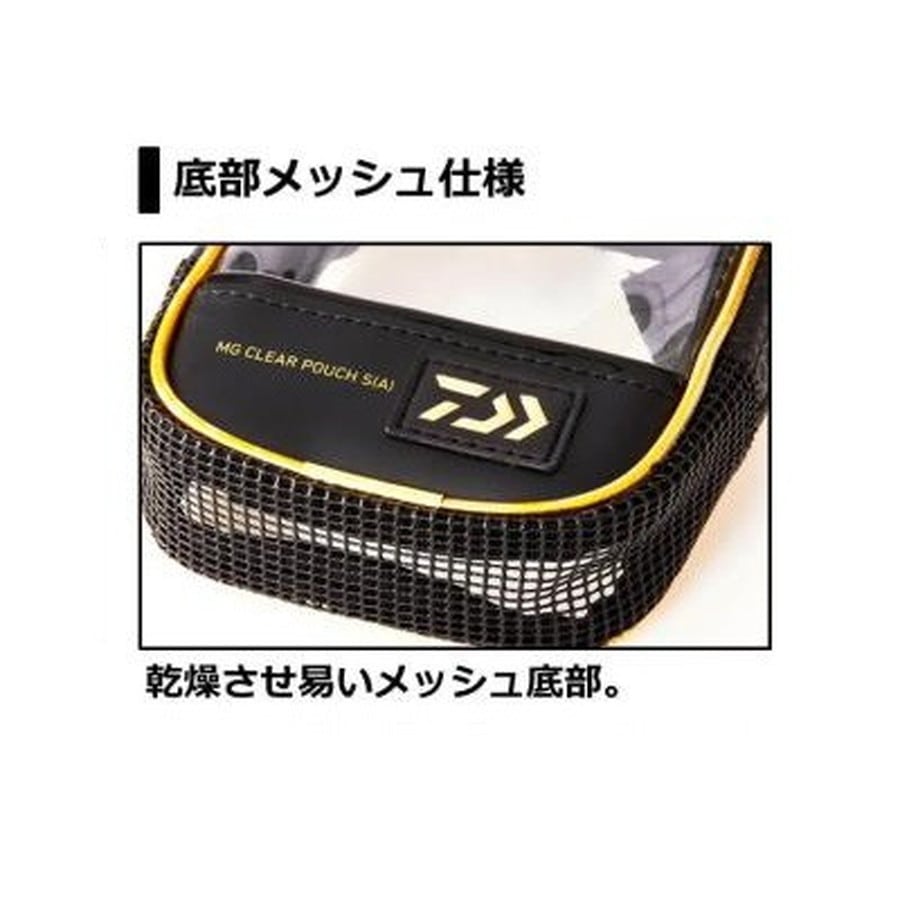 ダイワ MGクリアポーチ M(A)