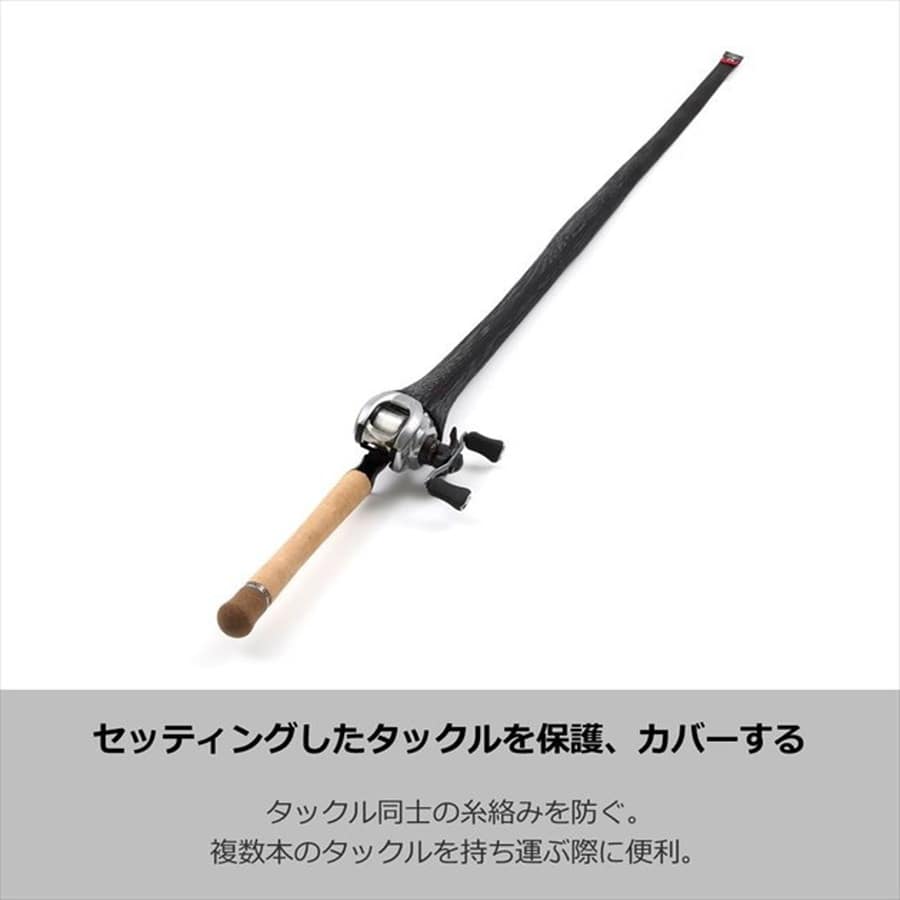 ダイワ ロッドメッシュカバー ショート35(A)イエロー