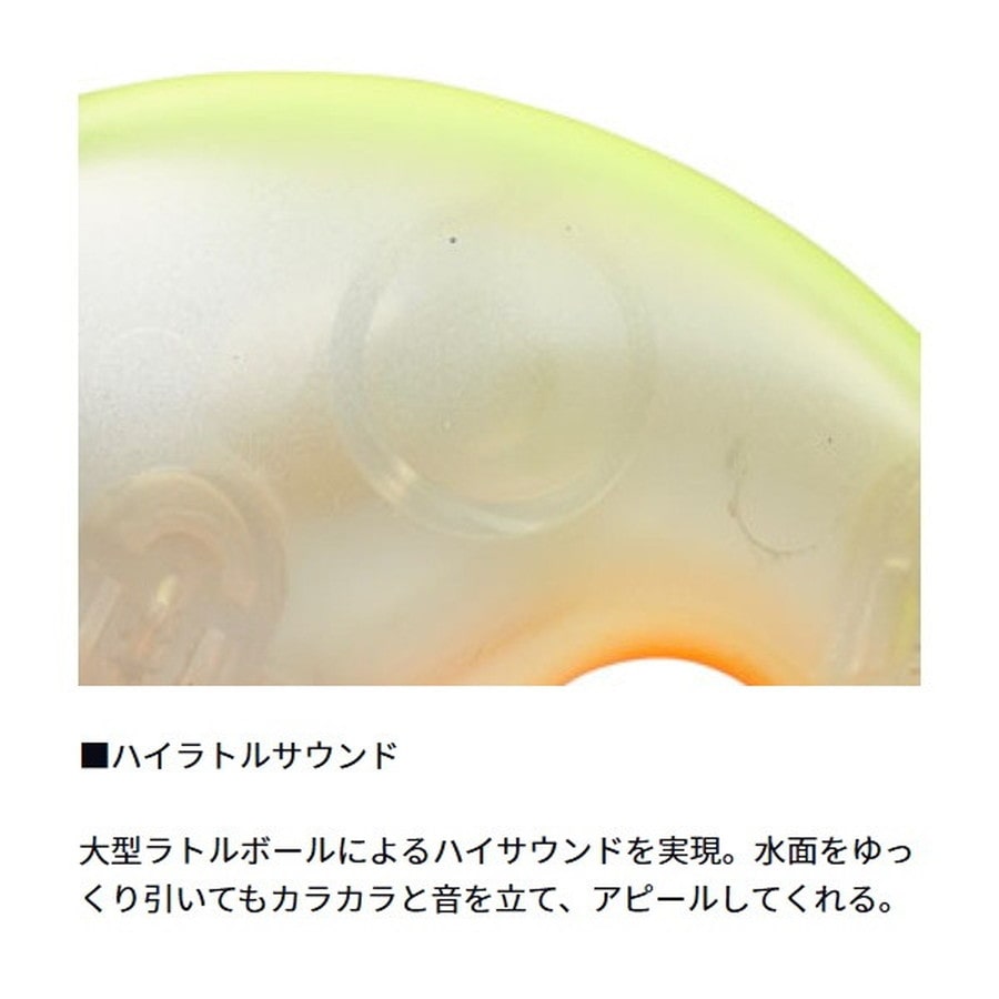 ダイワ バスルアー ちびふく零 ハコフグ