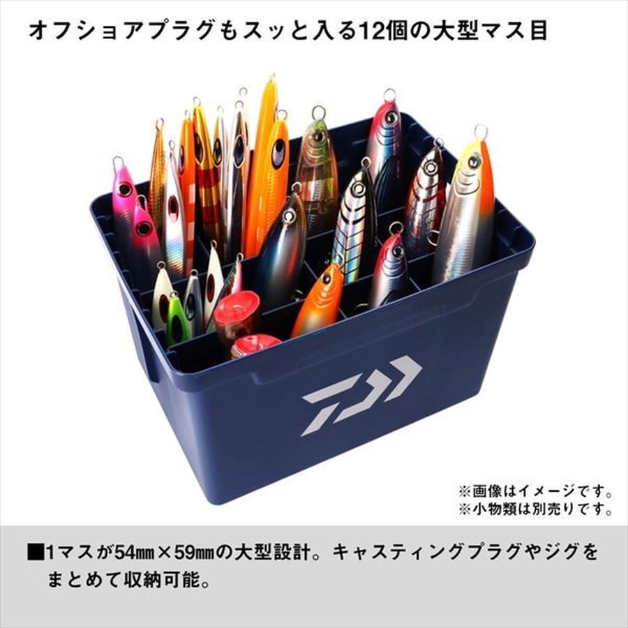ダイワ ケース TBインナーストッカー12L ディープブルー