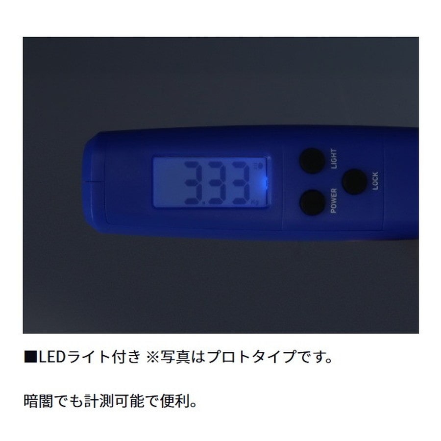 ダイワ デジタルスケール35 グレー