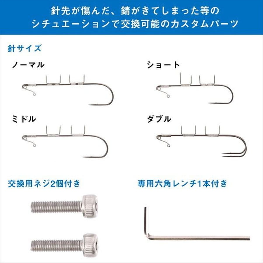 ダイワ 仕掛け 船タチウオテンヤSS AH 替え針 ショート