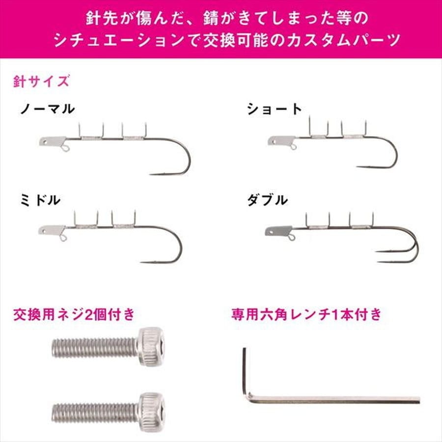 ダイワ 仕掛け 船タチウオテンヤSS ST 替え針 ダブルフック