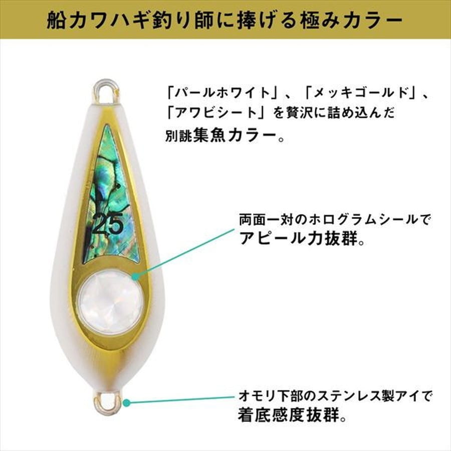 表札☆ウキ浮きリゾート200☆ 表札天然銘木 （木曽ヒノキ）浮かし彫り特7UH｜丸三タカギの表札