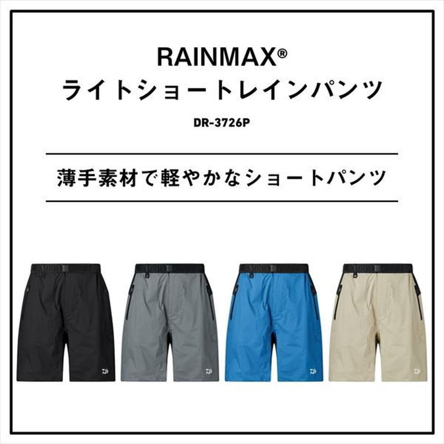ダイワ レインウェア DR-3726P レインマックス(RAINMAX) ライトショートレインパンツ ガンメタル M