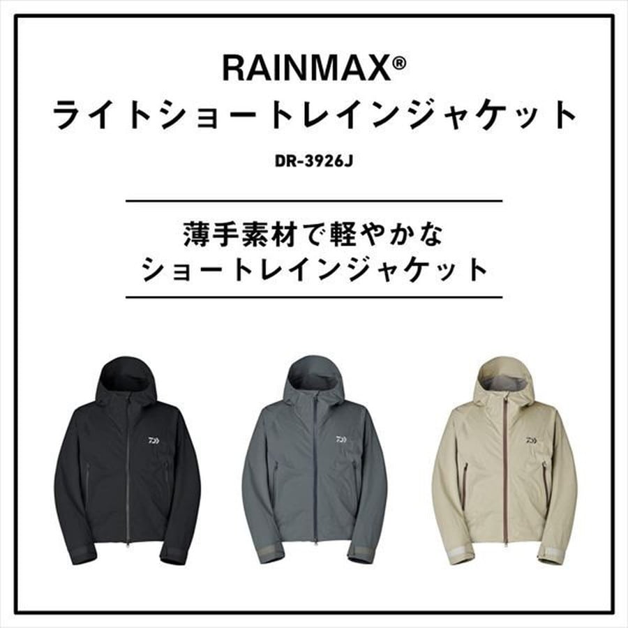 ダイワ レインウェア DR-3926J レインマックス(RAINMAX) ライトショートレインジャケット ガンメタル 2XL