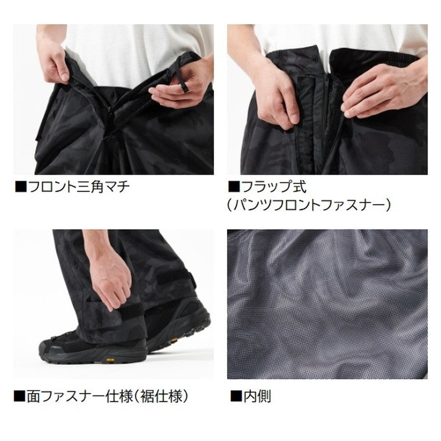 ダイワ レインウェア DR-3625P RAINMAX レインパンツ ブラックヘイズカモ L